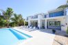 House in Grace Bay - Grace Bay, New 5 Bedroom Villa - Pure Water Villa House in Grace Bay - Grace Bay, New 5 Bedroom Villa - Pure Water Villa